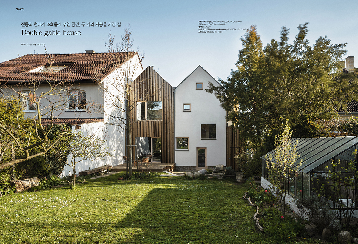 EHOUSING 2025 - JIŽNÍ KOREA