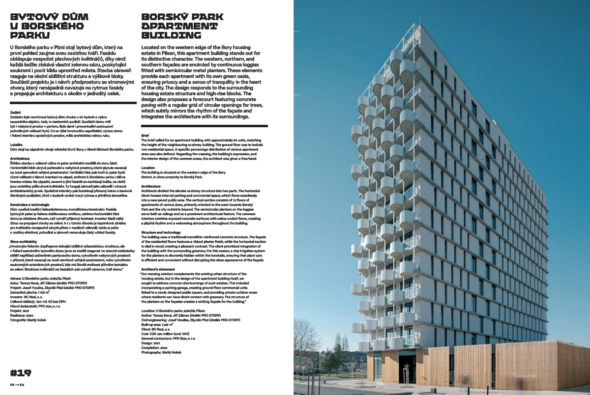 ROČENKA ARCHITEKTURY 2024-2025